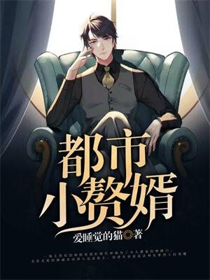 重生赚个一万亿没问题吧免费阅读