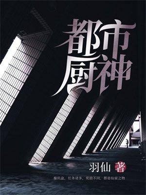 重生赚了一个亿