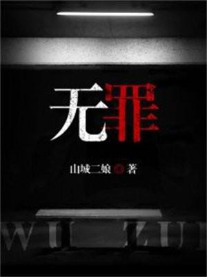 重生赚它一亿