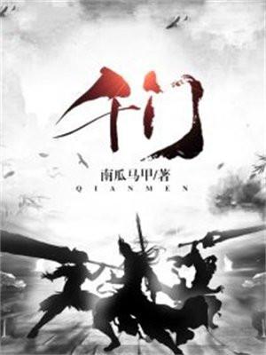 重生赚它一个亿女主是谁
