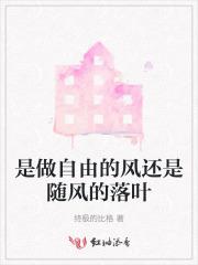 重生赚几万亿