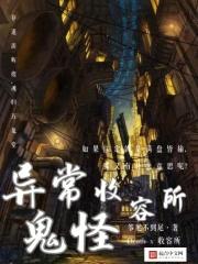 重生赚它一个亿txt