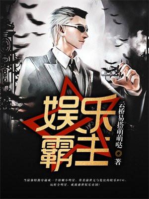 惊最强海鲜带货主播是龙王