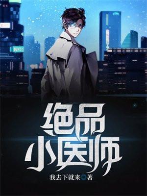 玄幻不装了