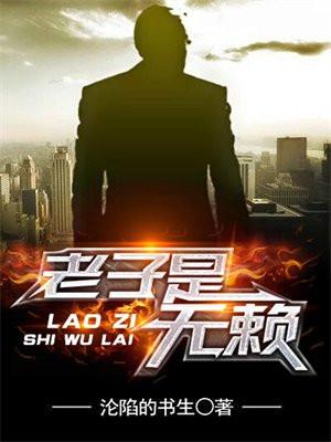 在六扇门当捕快