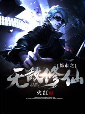 红楼之林家夫人带空间