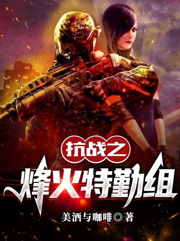 吞天龙帝诀