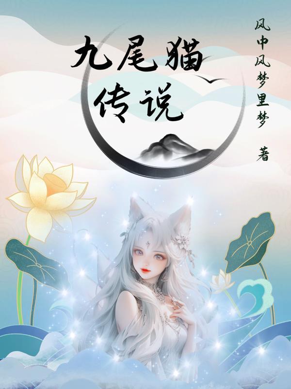 吞天龙帝完整版免费
