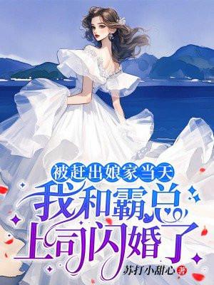 祝无双喜欢过李大嘴吗