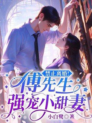 星沉是什么意思?