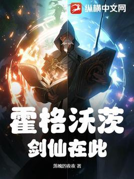 星沉含义