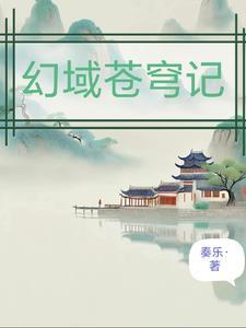 重生后嫁给渣男死对头免费阅读完整版