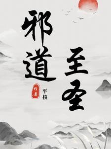 重生后嫁给渣男的将