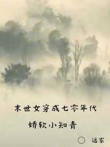 孤到底怀了谁的崽 紫兔子