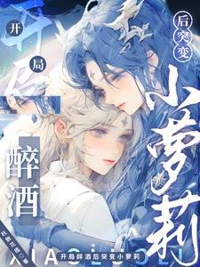 火红 大甲