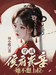 火红 rom