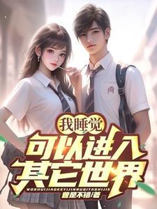 十恶不赦悍匪的巅峰电视剧电影叫什么