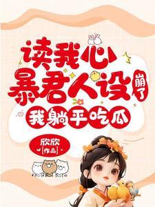 造孽啊曹贼竟是我自己独孤小败