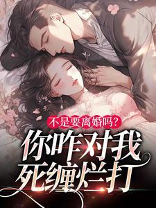 造孽啊曹贼竟是我自己免费阅读