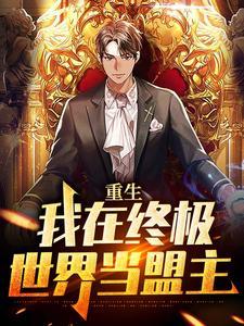 曹贼恶贼