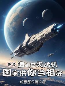 曹贼贱贼逆贼恶贼是哪一集