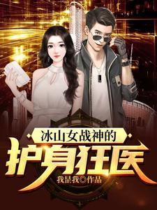 曹贼竟是我自己上一句