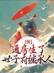 虚情假意的意思