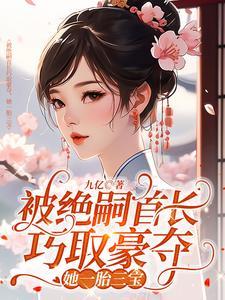 虚情假意的句子经典语录