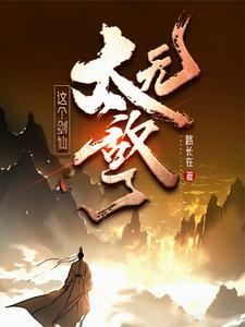 重生合成营