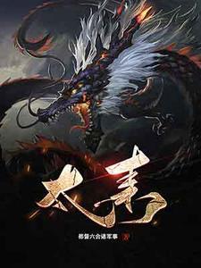 玄灵破天诀