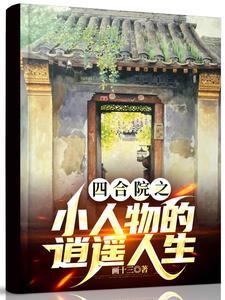 玄气破天