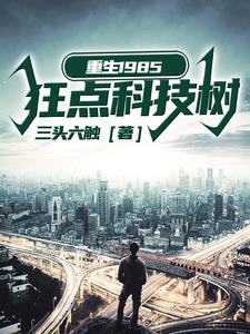 破天一剑玄龙爆什么