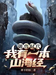 共享天赋化神诸天聊天群