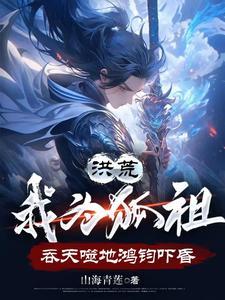 共享天赋化神诸天聊天群免费