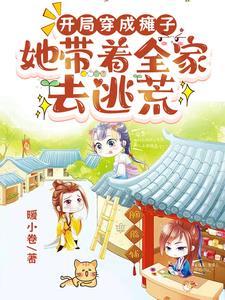 共享天赋化神诸天聊天群免费阅读