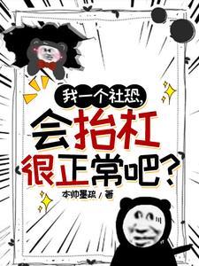 共享天赋化神诸天聊天群TXT