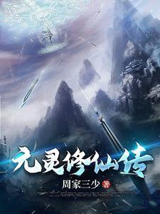 霍桑 black vision