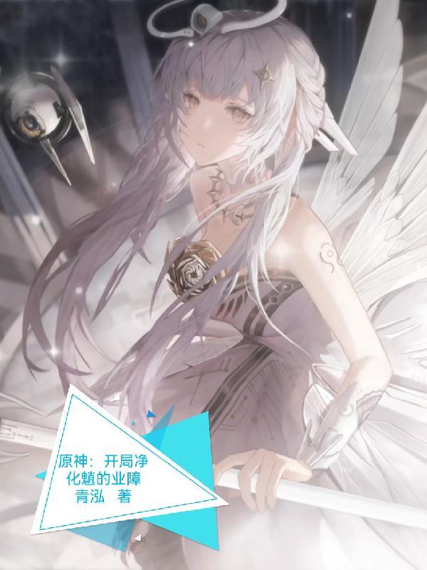 霍桑黑色视角