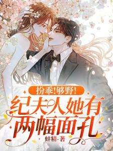 霍桑介绍