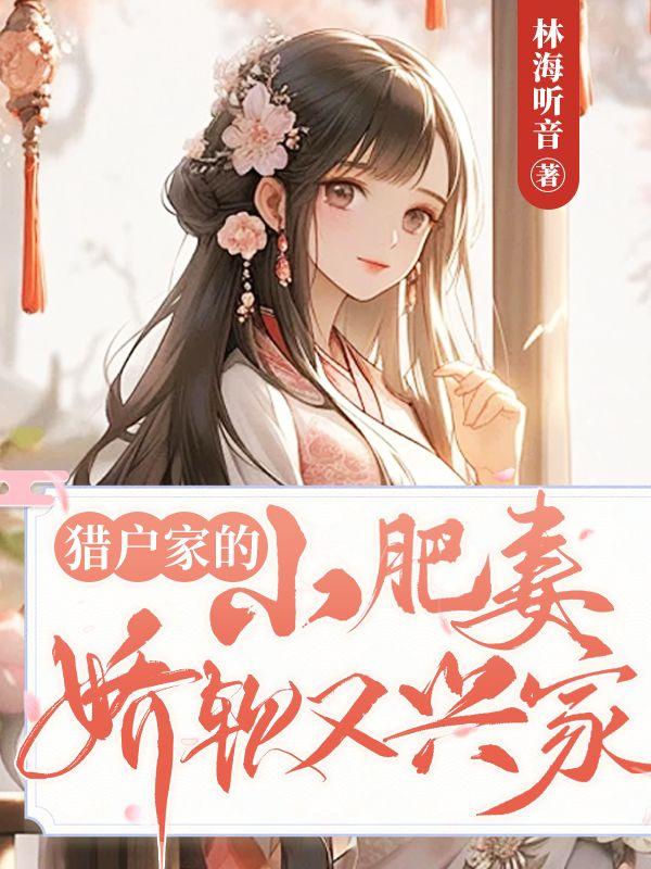 天降鬼才百度百科