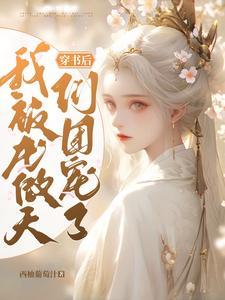 江城最后一个大少陈少龙