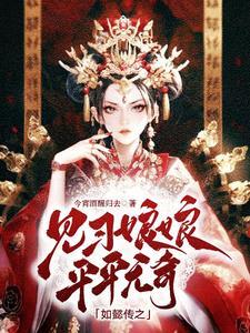 江城最后一个大少爷是谁
