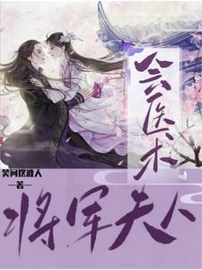 恐怖复苏我绑定了诡异模拟器免费完整版