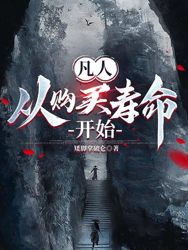空间修仙重生逆袭小孤女免费阅读