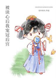 青欢什么意思