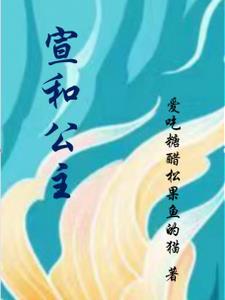 从斗罗开始无限制修改