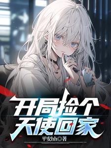 顾知胤木宁叫什么名字