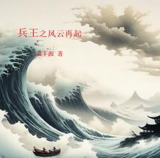 顾知胤木宁照片