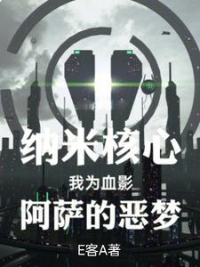 顾知胤木宁长什么样