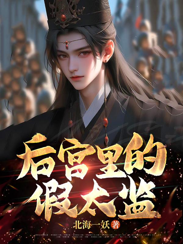 没想到已是你们极限 478